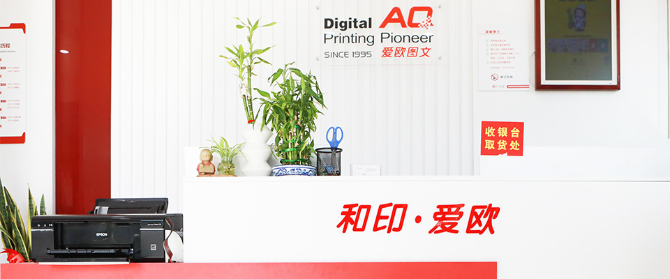 瑞斯達(dá)-節(jié)能技術(shù)理念