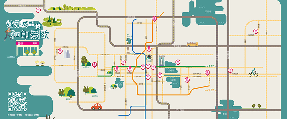 瑞斯達(dá)-實(shí)驗(yàn)室建設(shè)質(zhì)優(yōu)硬件配套